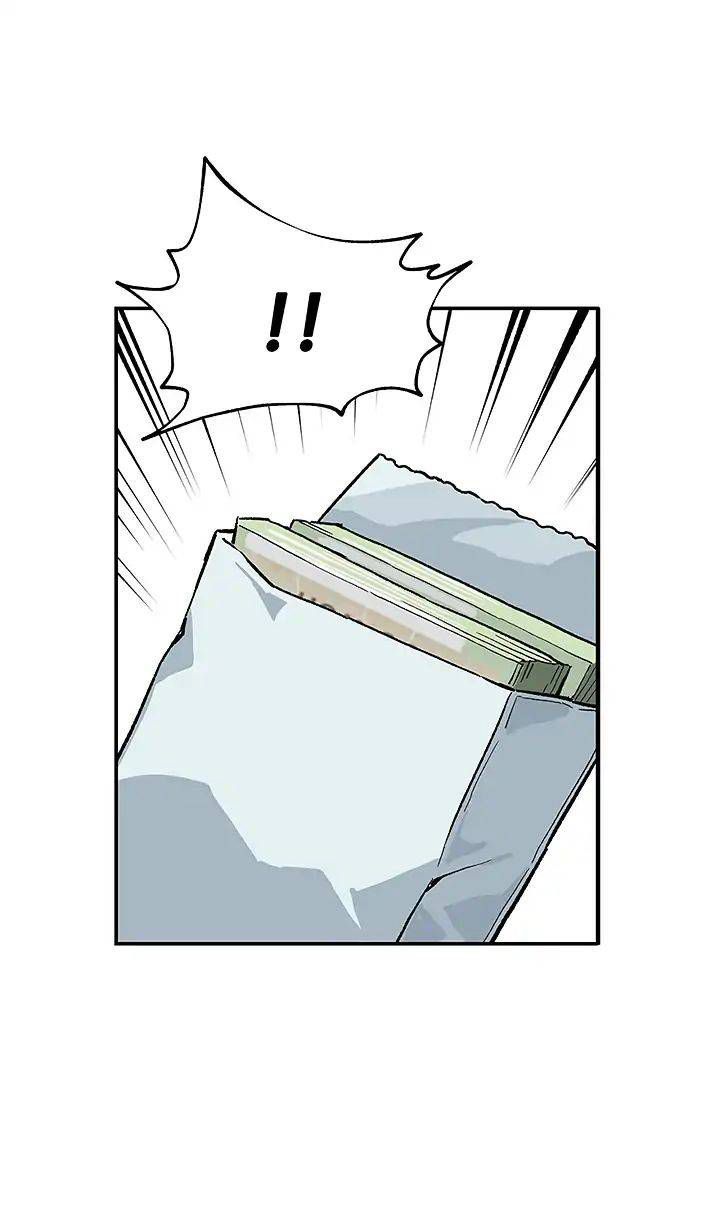 Khát Vọng Trỗi Dậy Chapter 6 - Trang 2