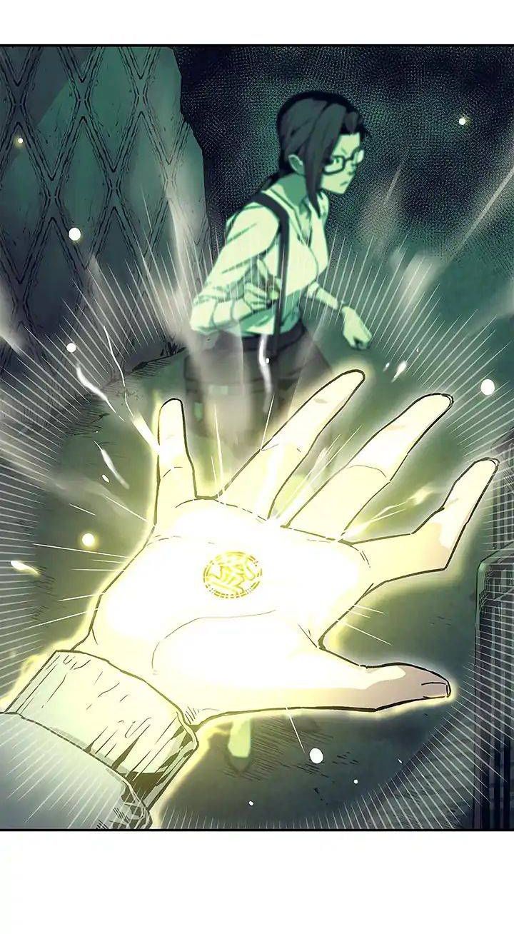 Khát Vọng Trỗi Dậy Chapter 6 - Trang 2