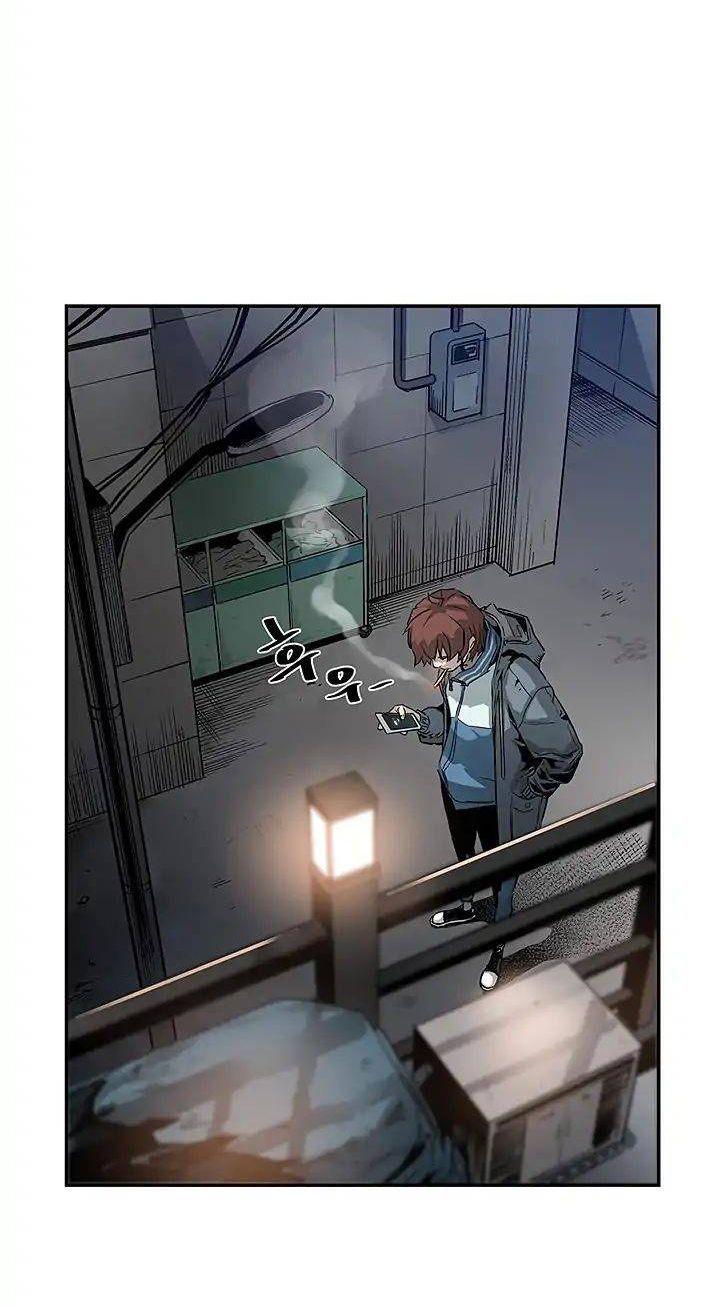 Khát Vọng Trỗi Dậy Chapter 6 - Trang 2