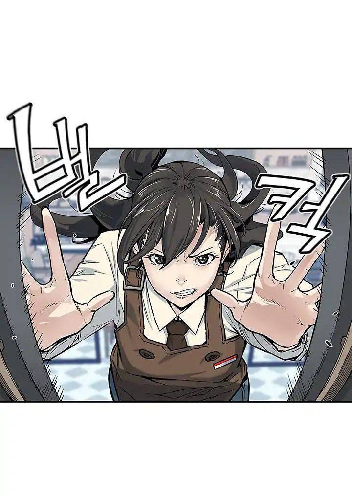 Khát Vọng Trỗi Dậy Chapter 6 - Trang 2