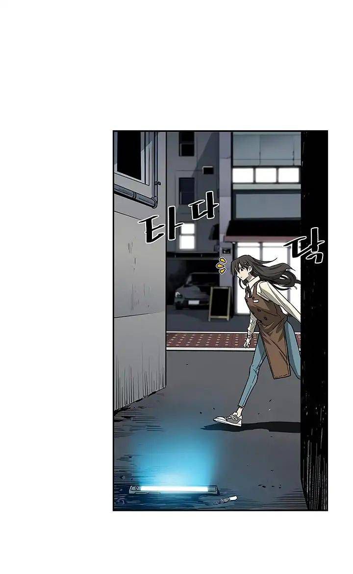 Khát Vọng Trỗi Dậy Chapter 6 - Trang 2