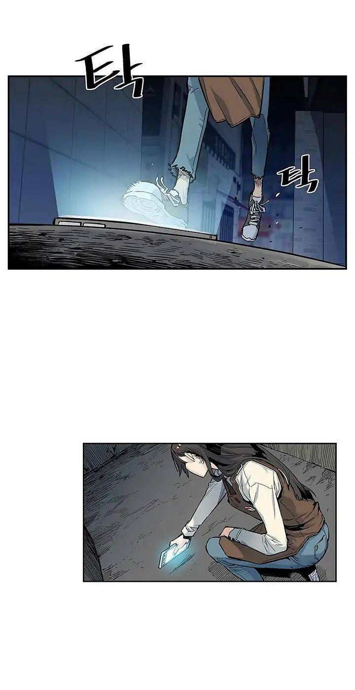 Khát Vọng Trỗi Dậy Chapter 6 - Trang 2