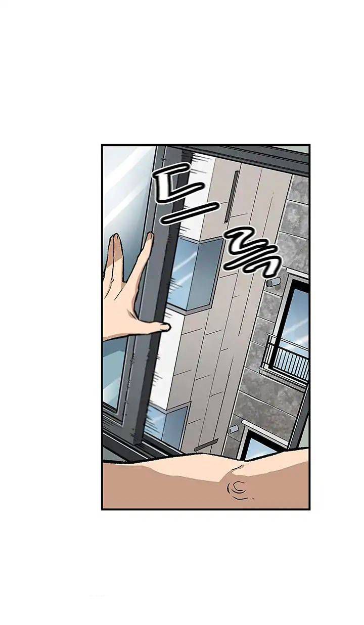 Khát Vọng Trỗi Dậy Chapter 6 - Trang 2