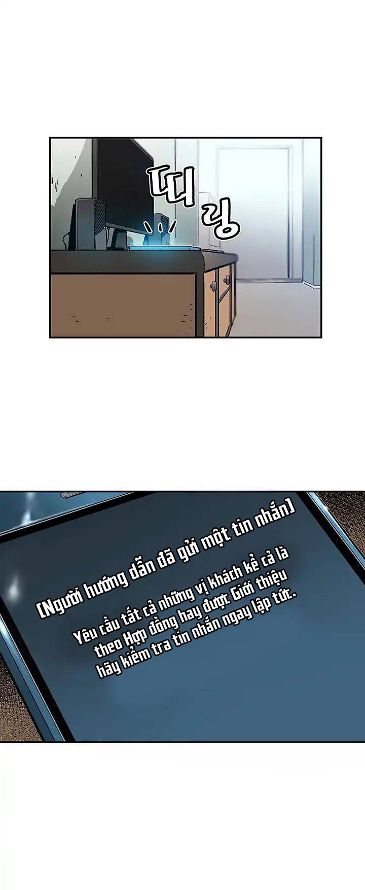 Khát Vọng Trỗi Dậy Chapter 6 - Trang 2