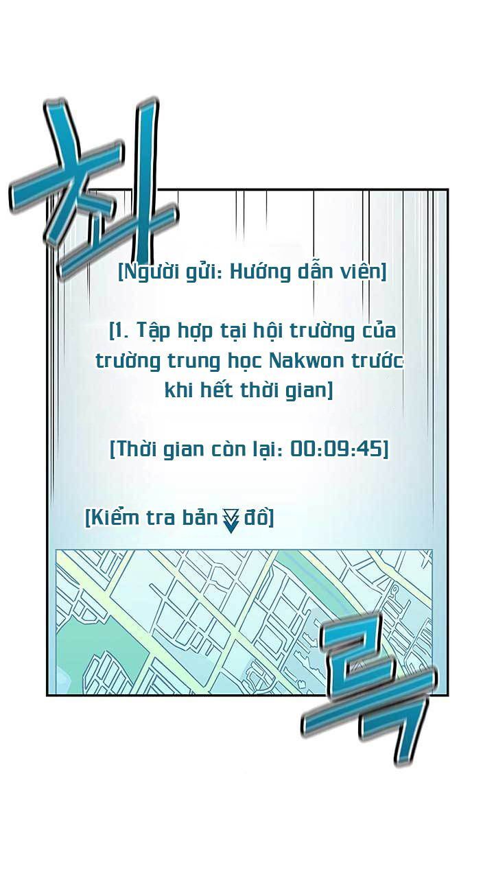 Khát Vọng Trỗi Dậy Chapter 7 - Trang 2