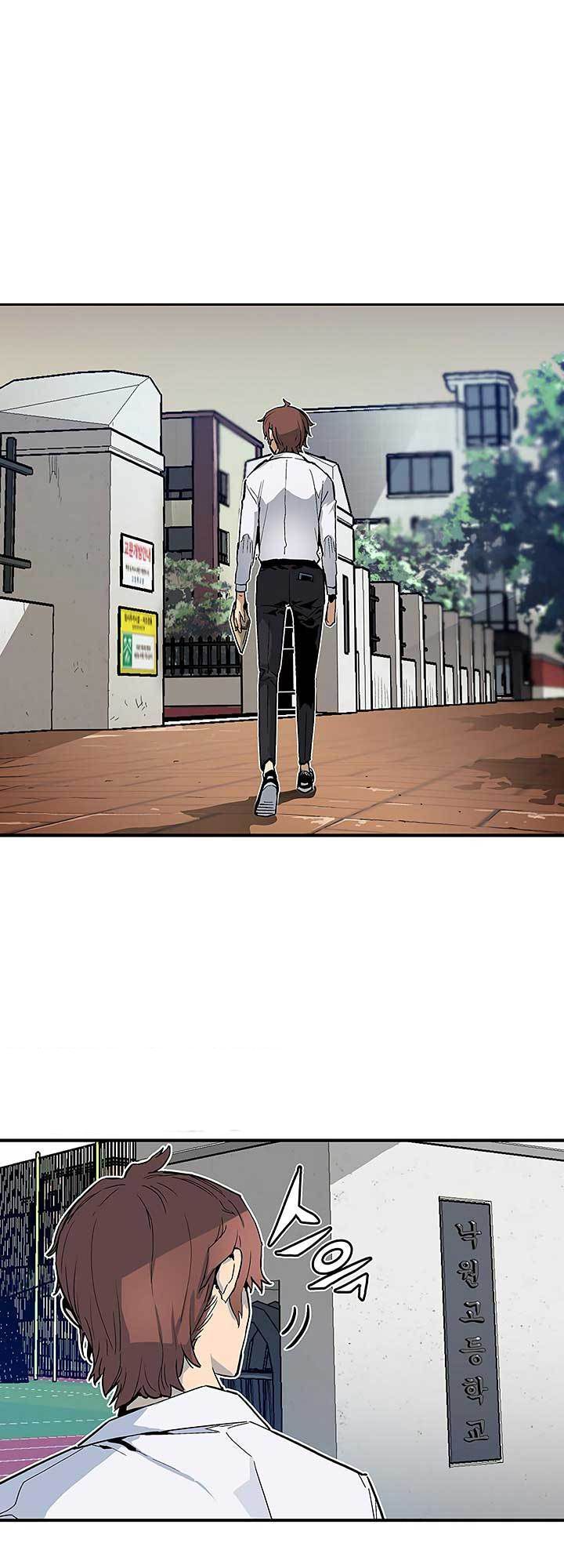 Khát Vọng Trỗi Dậy Chapter 7 - Trang 2