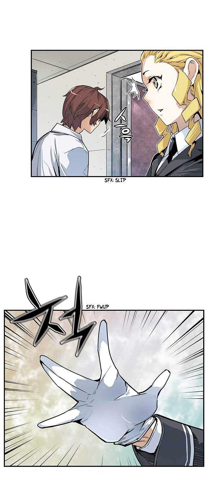 Khát Vọng Trỗi Dậy Chapter 7 - Trang 2