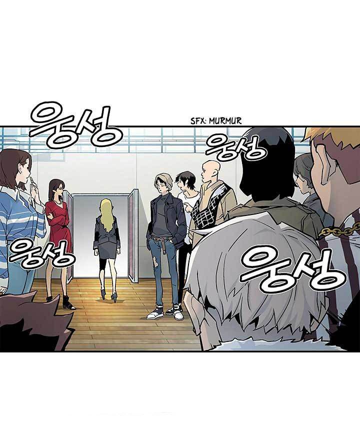 Khát Vọng Trỗi Dậy Chapter 7 - Trang 2