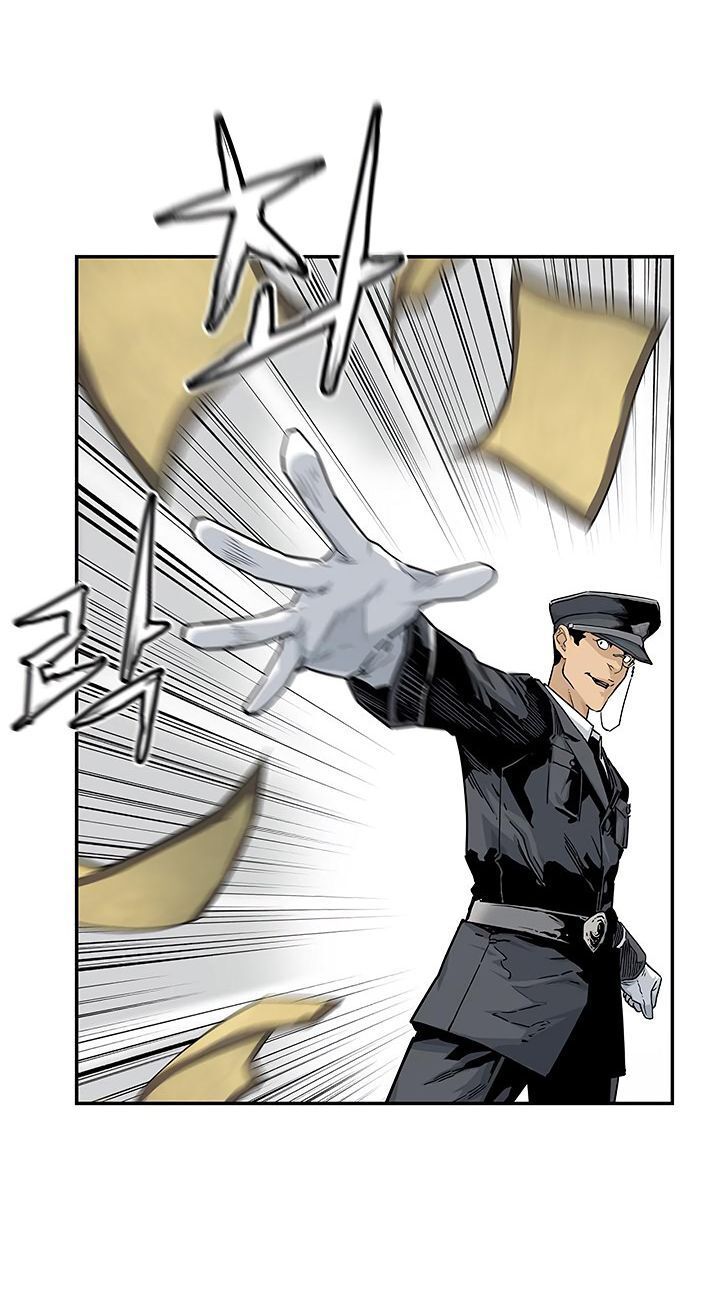 Khát Vọng Trỗi Dậy Chapter 8 - Trang 2