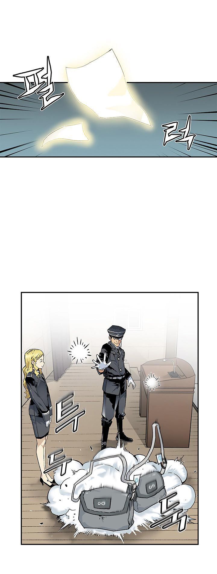 Khát Vọng Trỗi Dậy Chapter 8 - Trang 2