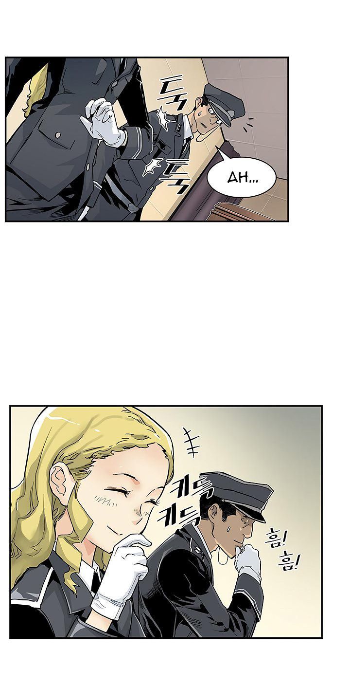 Khát Vọng Trỗi Dậy Chapter 8 - Trang 2