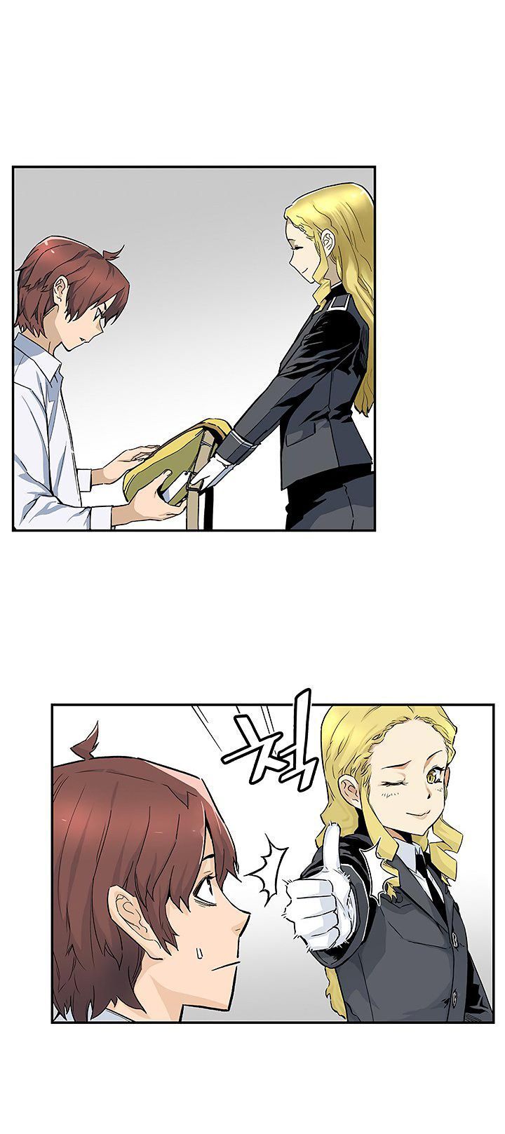 Khát Vọng Trỗi Dậy Chapter 8 - Trang 2