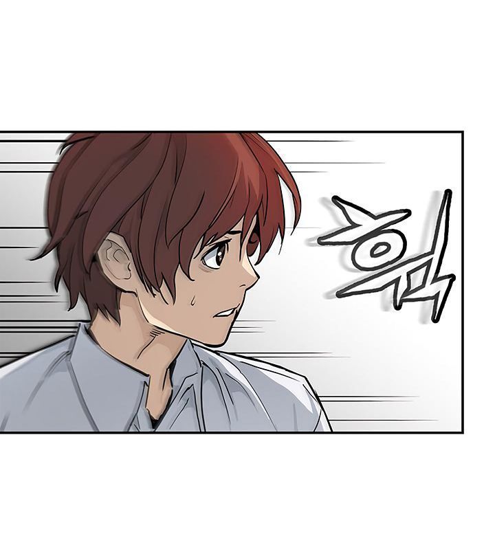 Khát Vọng Trỗi Dậy Chapter 8 - Trang 2