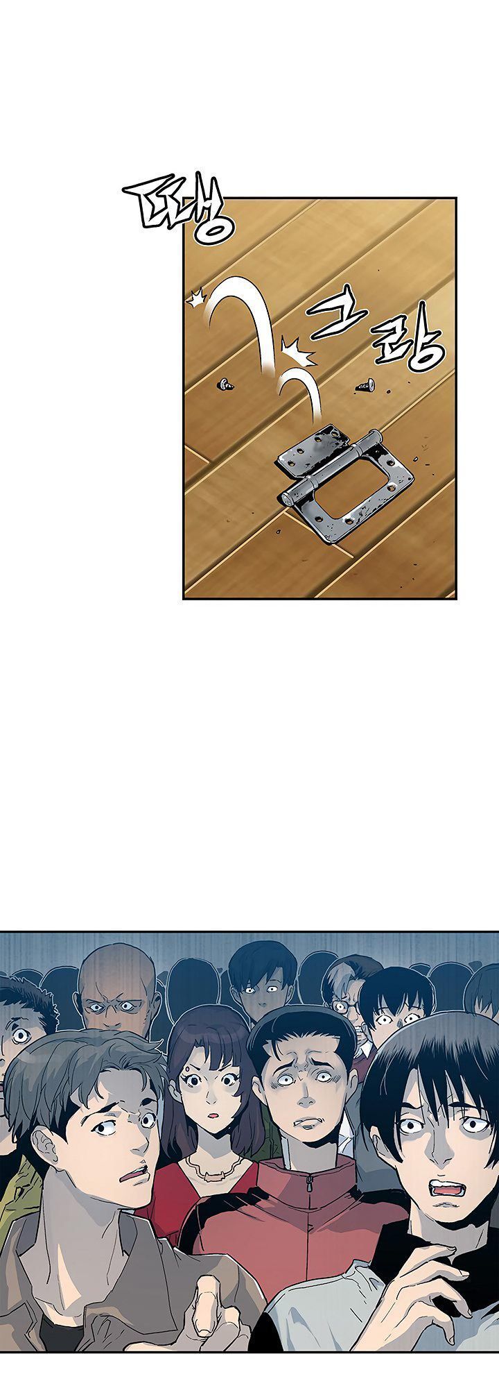 Khát Vọng Trỗi Dậy Chapter 9 - Trang 2