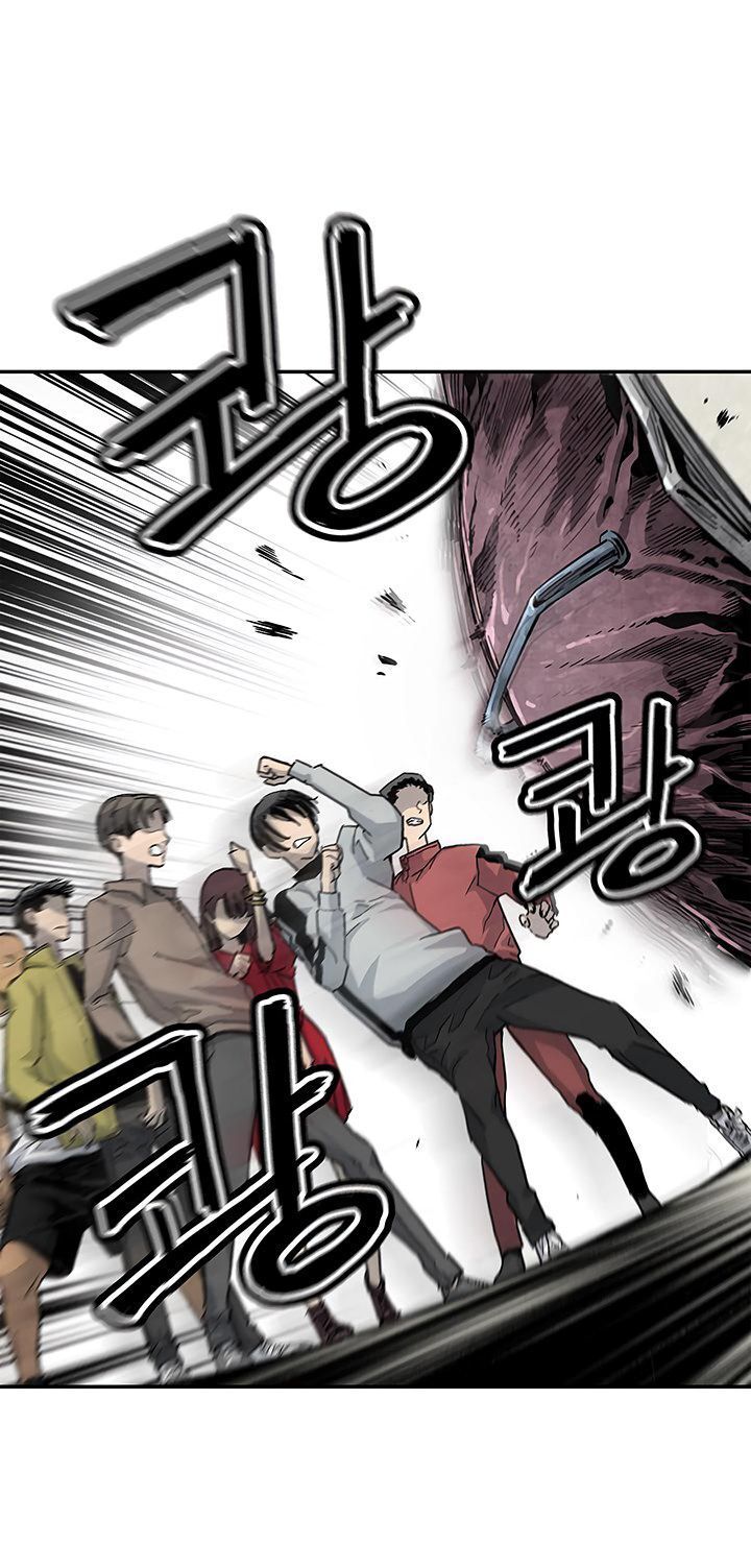 Khát Vọng Trỗi Dậy Chapter 9 - Trang 2