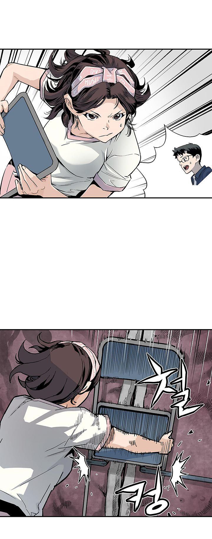 Khát Vọng Trỗi Dậy Chapter 9 - Trang 2