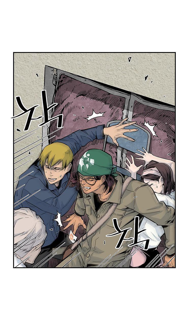 Khát Vọng Trỗi Dậy Chapter 9 - Trang 2