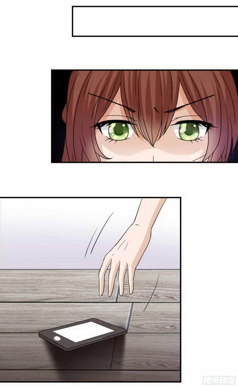 Khế Hôn Chapter 1 - Trang 2