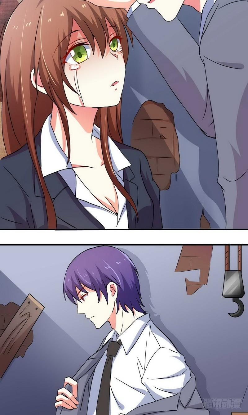 Khế Hôn Chapter 17 - Trang 2