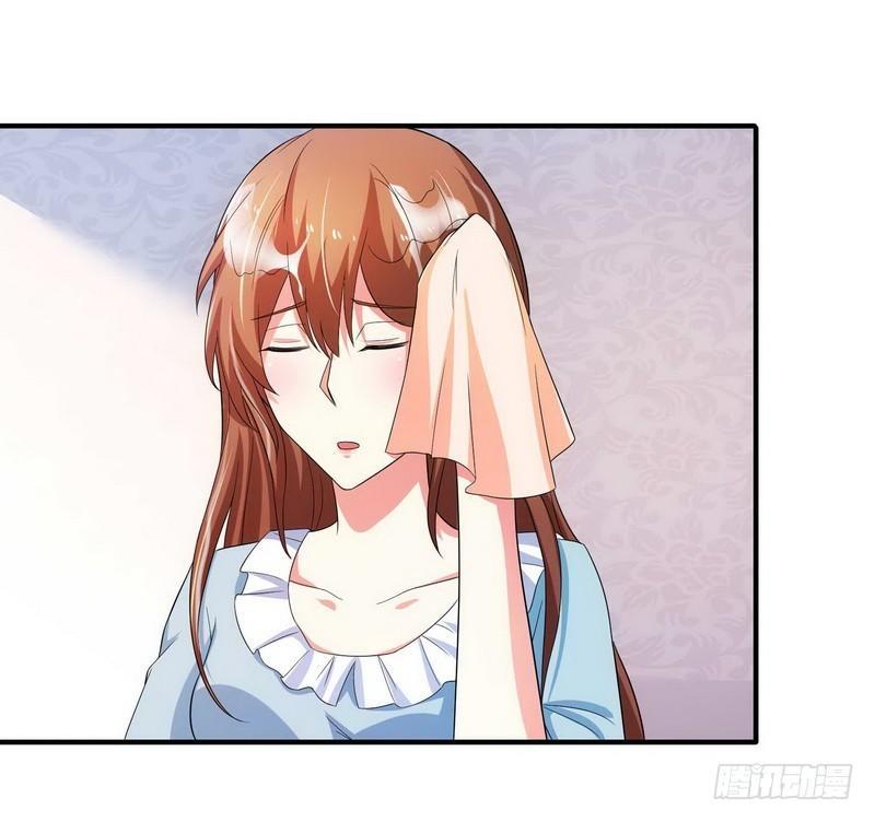 Khế Hôn Chapter 22 - Trang 2