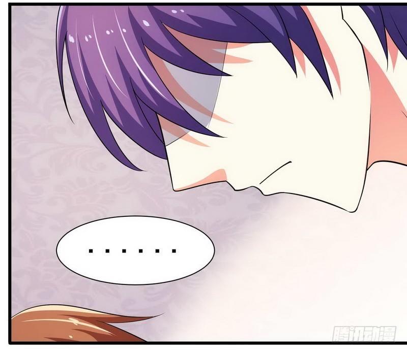 Khế Hôn Chapter 22 - Trang 2