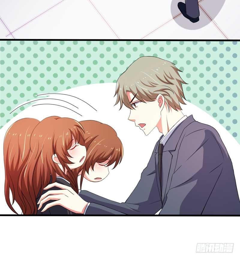 Khế Hôn Chapter 23 - Trang 2