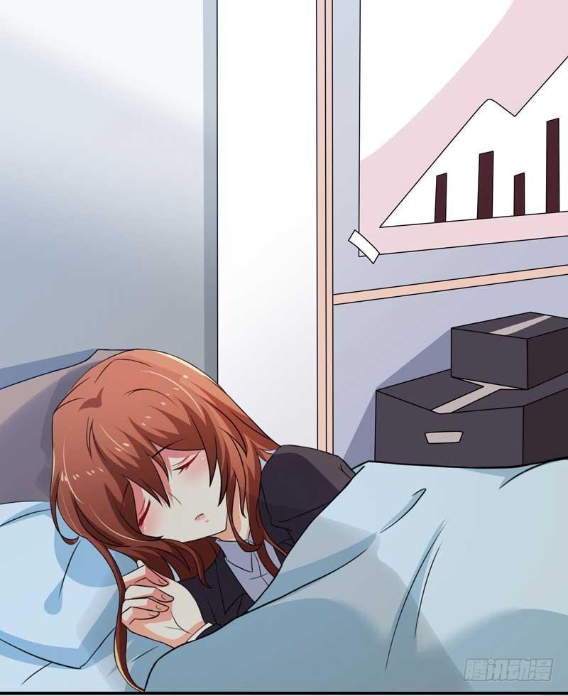 Khế Hôn Chapter 23 - Trang 2