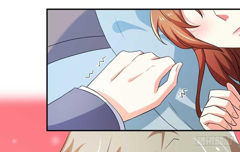 Khế Hôn Chapter 23 - Trang 2