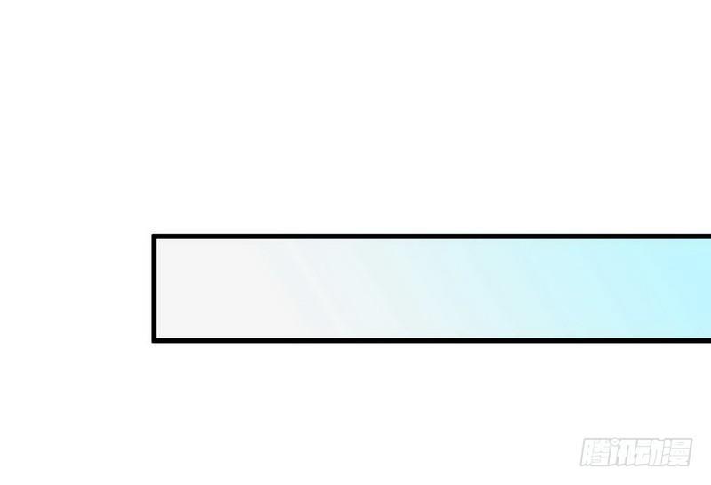 Khế Hôn Chapter 25 - Trang 2