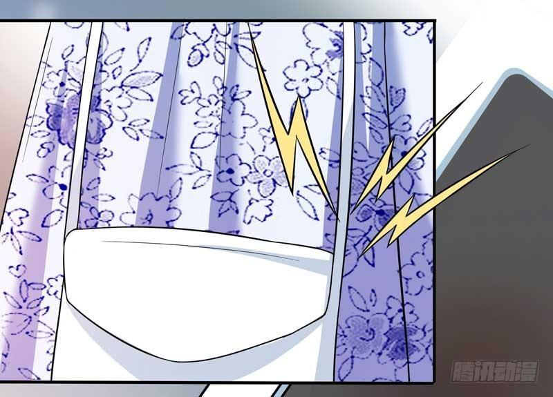 Khế Hôn Chapter 27 - Trang 2