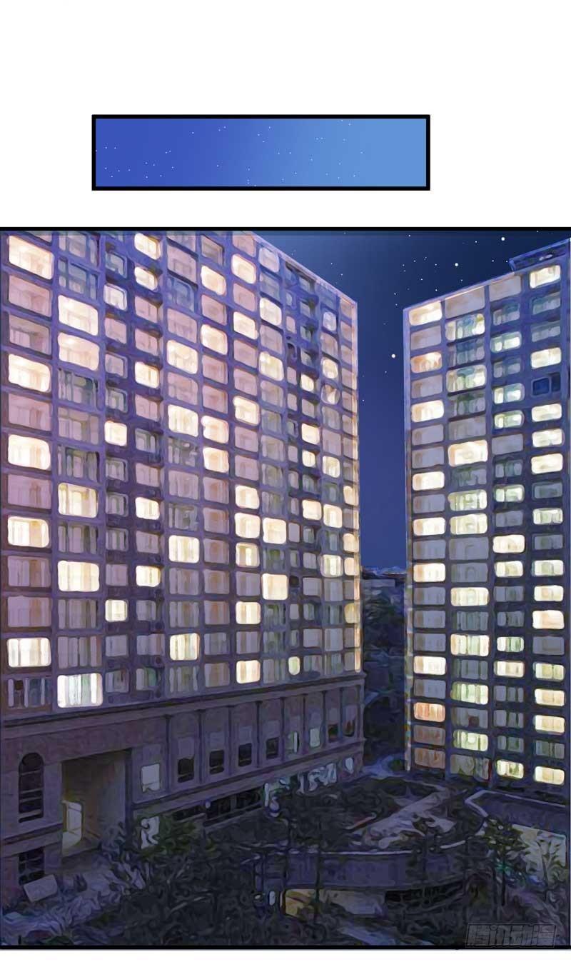 Khế Hôn Chapter 27 - Trang 2