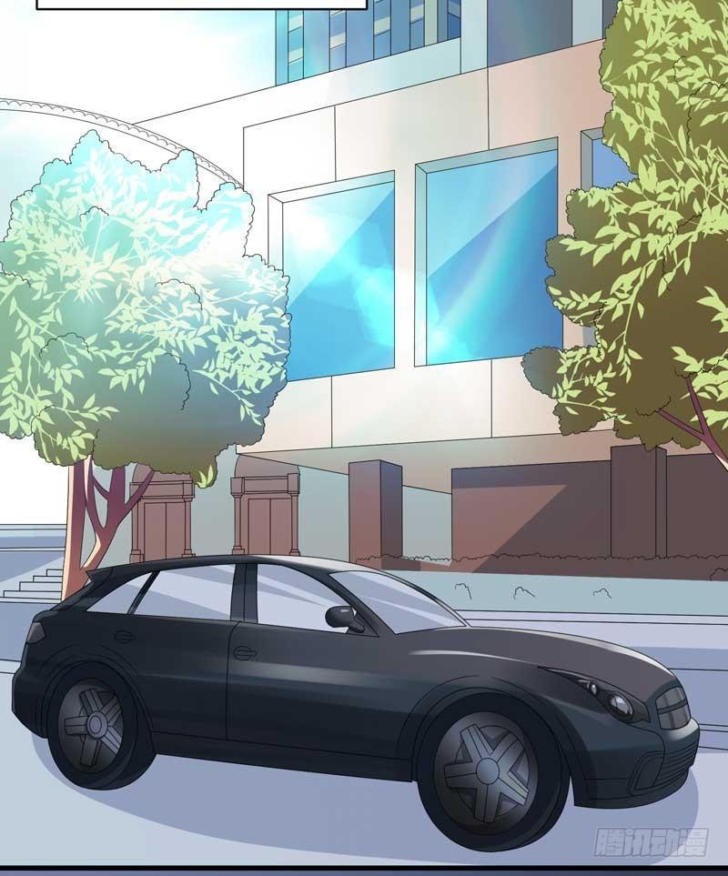 Khế Hôn Chapter 29 - Trang 2