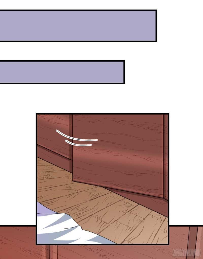 Khế Hôn Chapter 3 - Trang 2