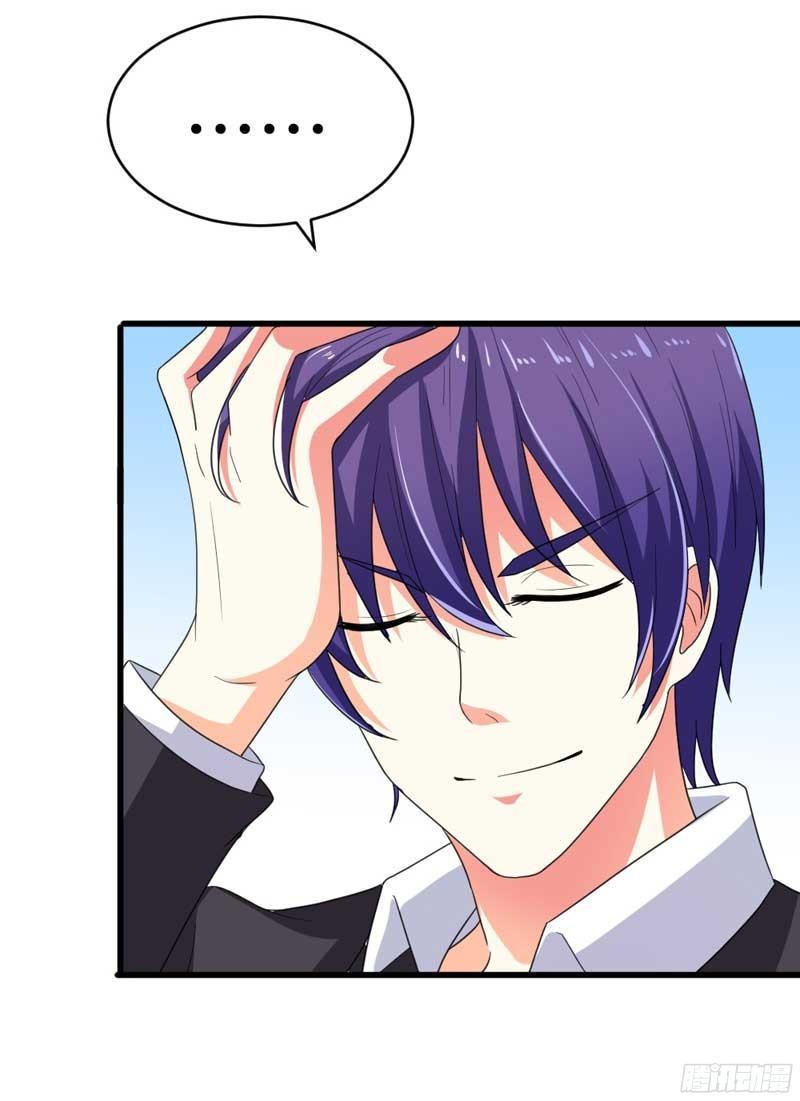 Khế Hôn Chapter 3 - Trang 2