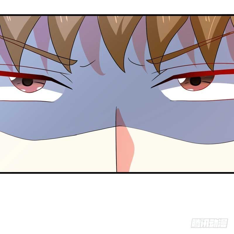 Khế Hôn Chapter 30 - Trang 2