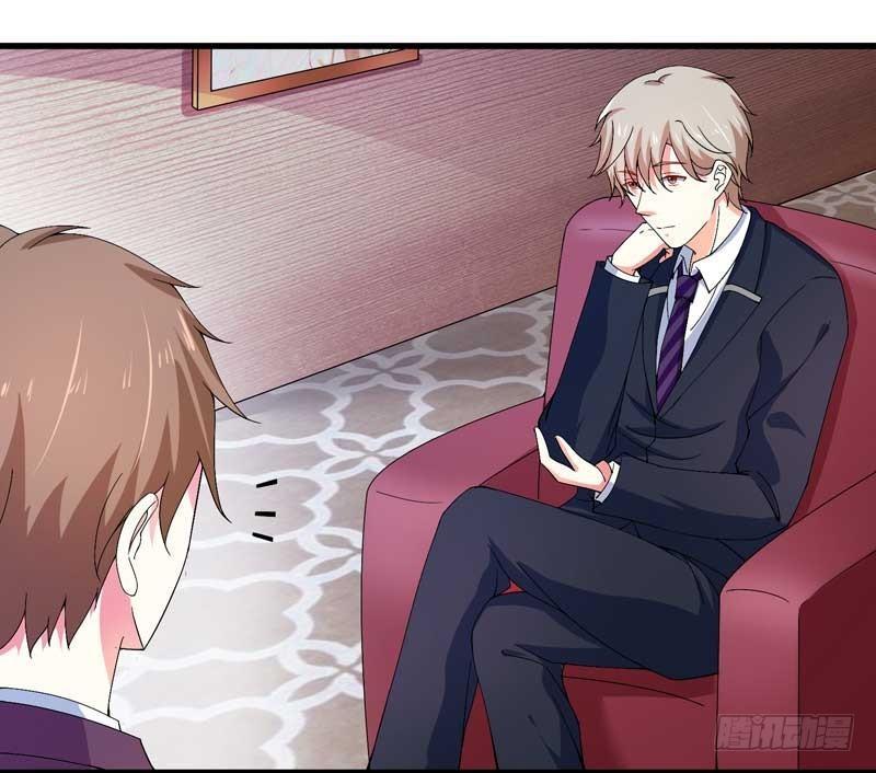 Khế Hôn Chapter 31 - Trang 2