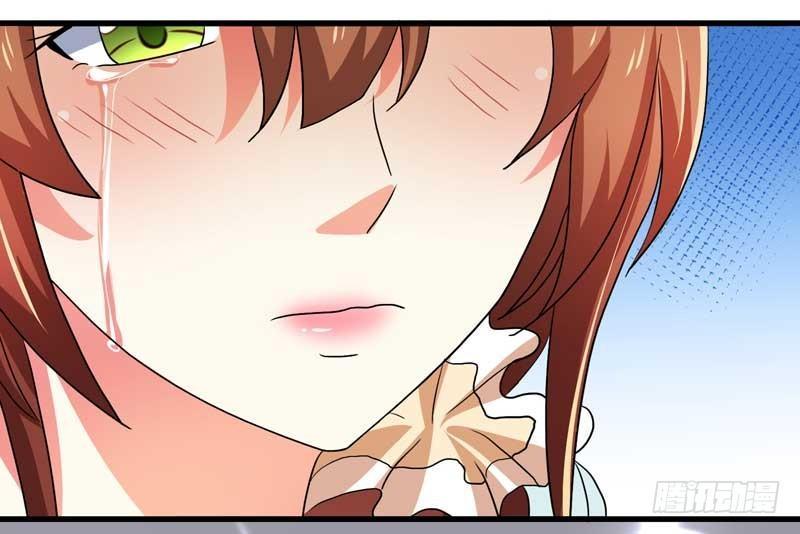 Khế Hôn Chapter 32 - Trang 2