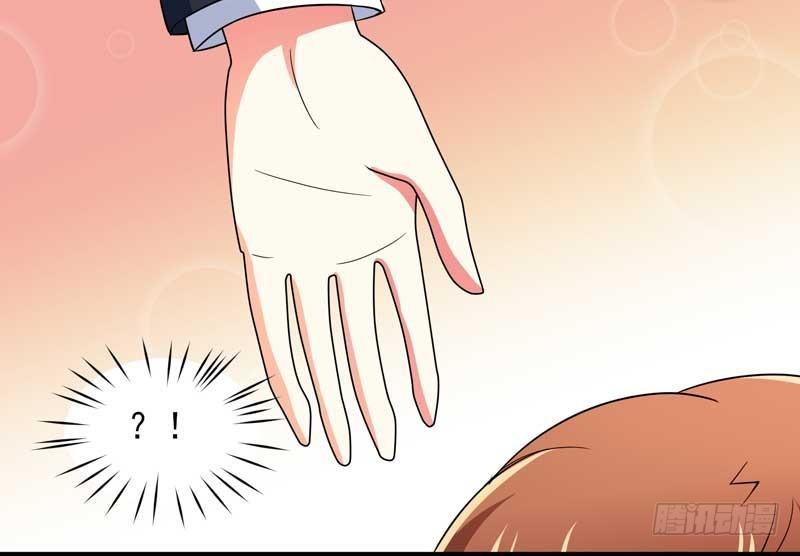 Khế Hôn Chapter 32 - Trang 2