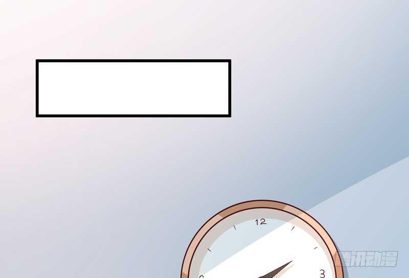 Khế Hôn Chapter 33 - Trang 2