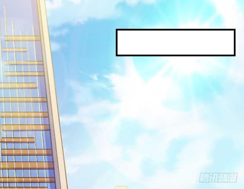 Khế Hôn Chapter 33 - Trang 2