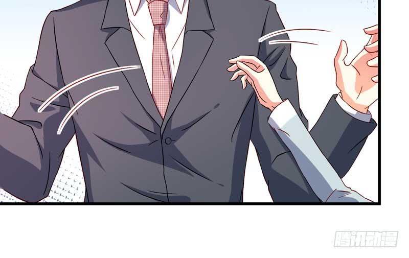 Khế Hôn Chapter 34 - Trang 2