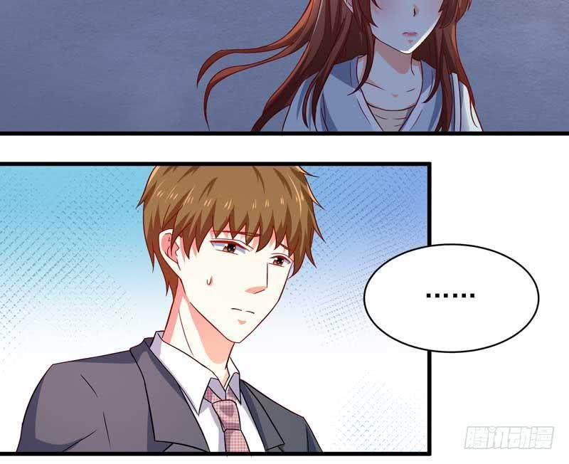 Khế Hôn Chapter 35 - Trang 2