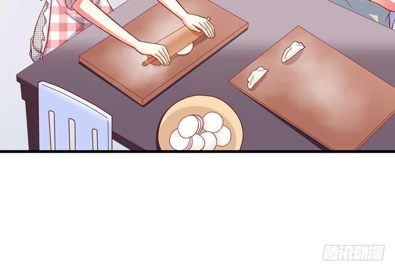 Khế Hôn Chapter 36 - Trang 2