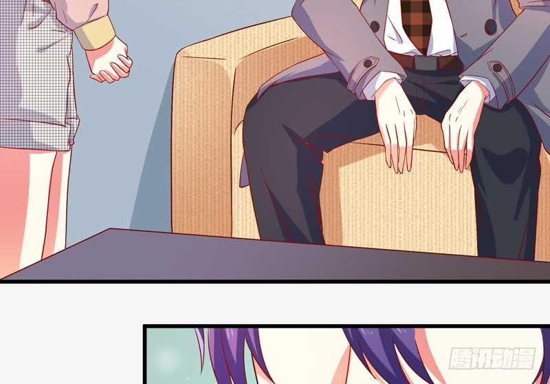 Khế Hôn Chapter 37 - Trang 2