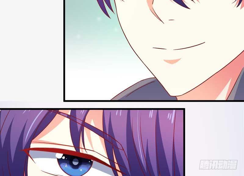 Khế Hôn Chapter 37 - Trang 2