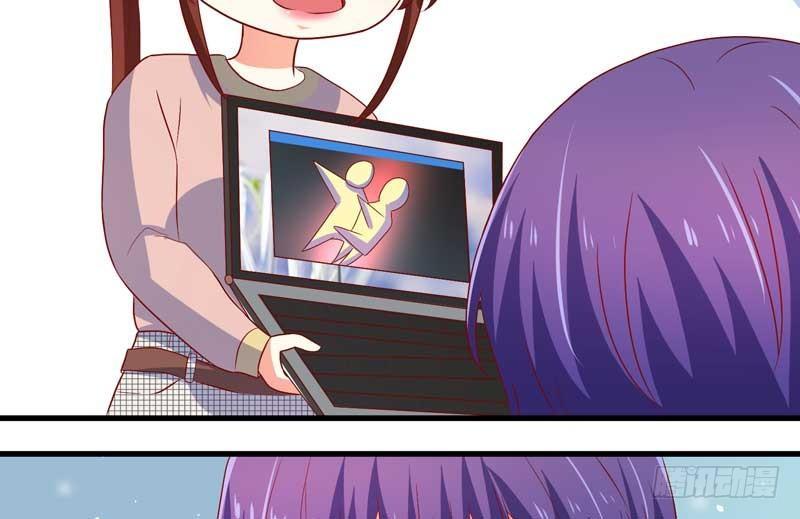 Khế Hôn Chapter 37 - Trang 2