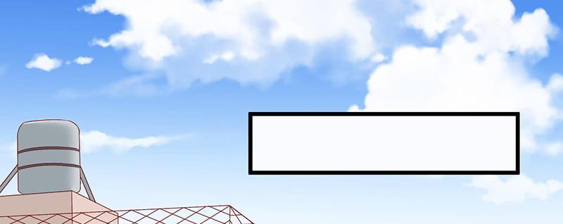 Khế Hôn Chapter 38 - Trang 2