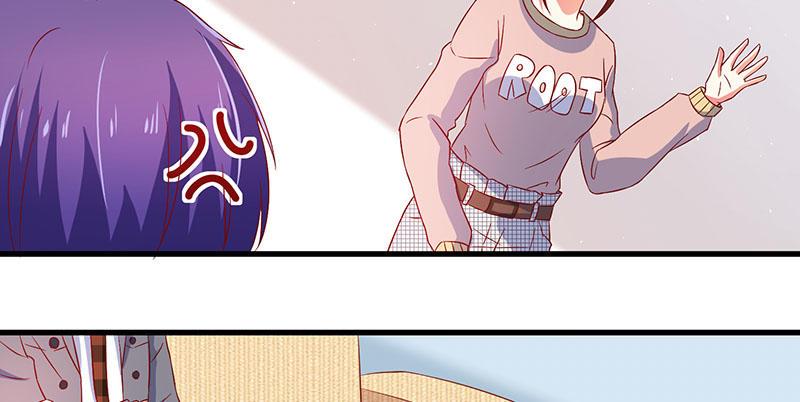 Khế Hôn Chapter 38 - Trang 2