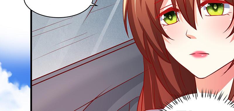 Khế Hôn Chapter 39 - Trang 2