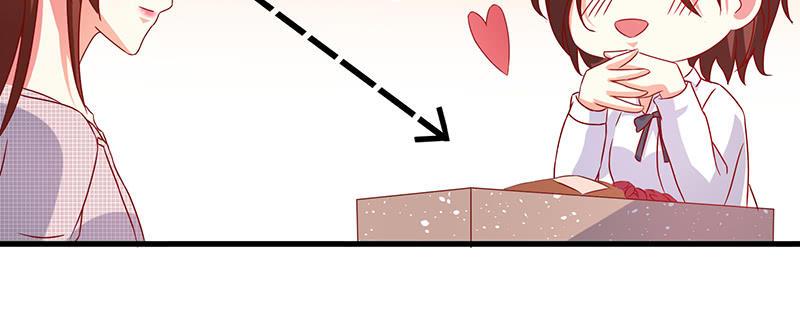 Khế Hôn Chapter 39 - Trang 2